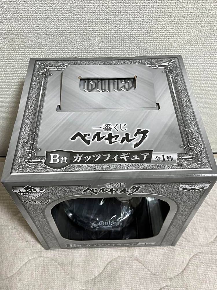 Amazon | 一番くじ ベルセルク B賞ガッツフィギュア | フィギュア Amazon | 一番くじ ベルセルク B賞ガッツフィギュア | フィギュア