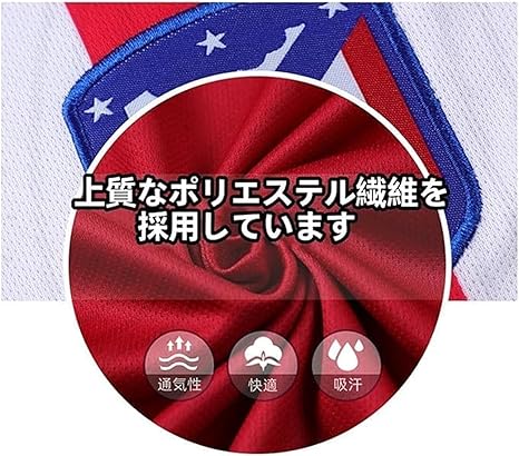ディアドラ　アストンヴィラユニホーム　US Lサイズ 未開封品 ディアドラ アストンヴィラユニホーム US Lサイズ 未開封品