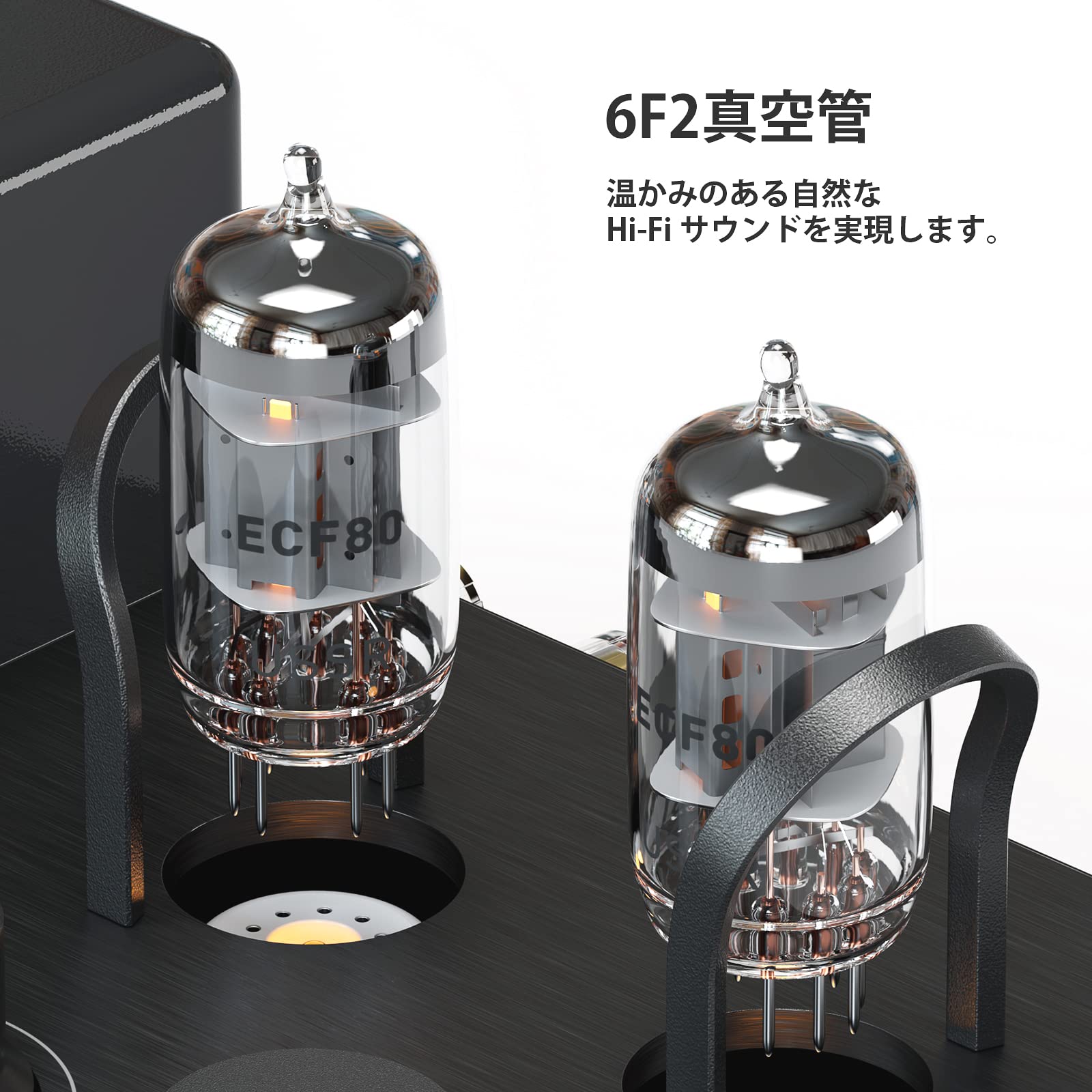 Amazon.co.jp: Fosi Audio T3 Hi-Fi 6F2 Vacuum Tube Amplifier
