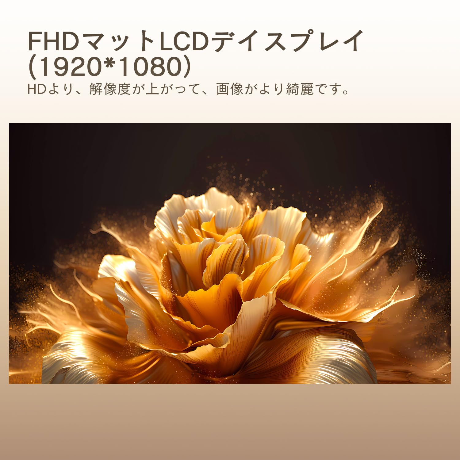Amazon.co.jp: 【整備済み品】 ノートパソコン u9310 MS office2024