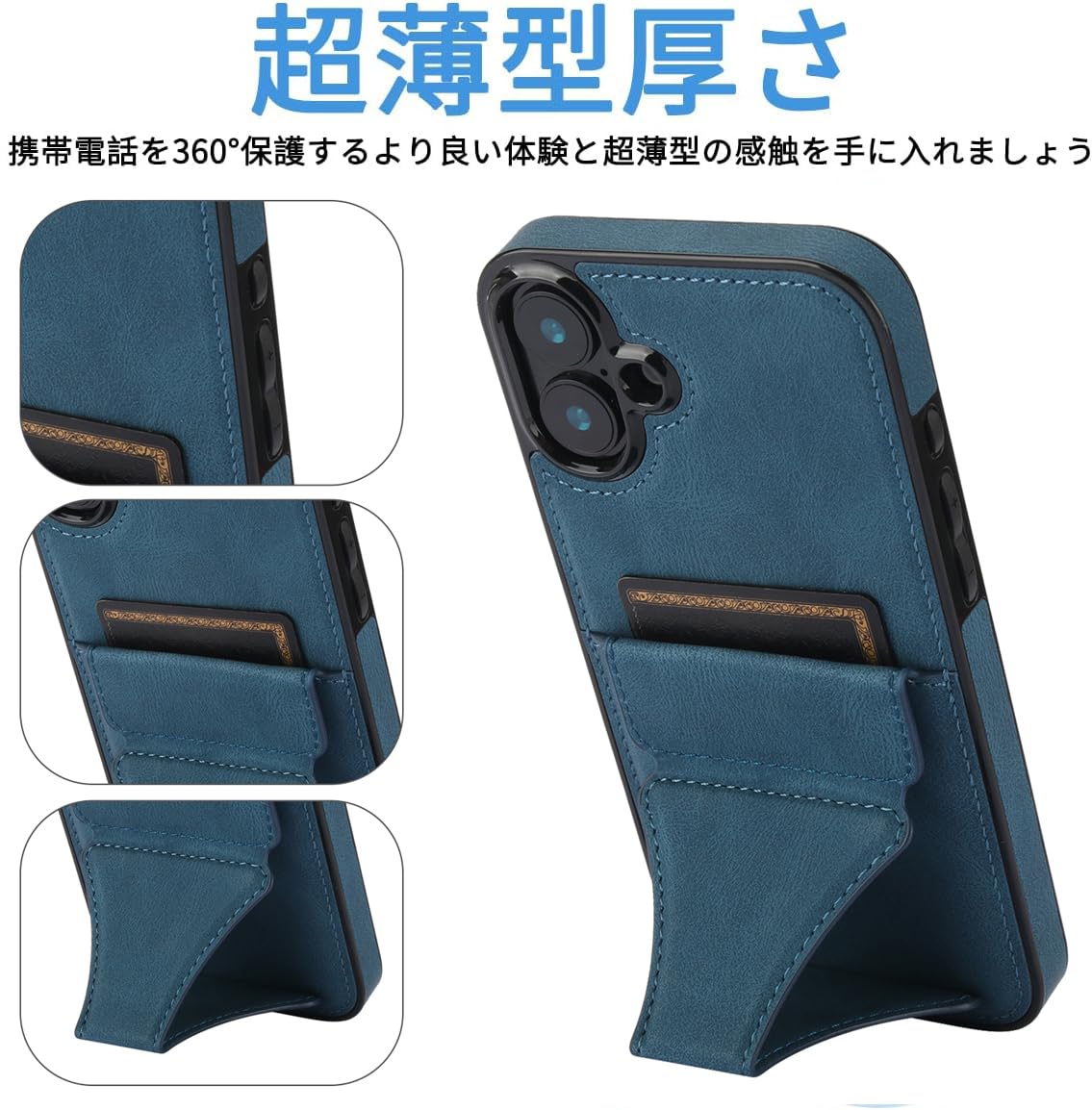 Amazon.co.jp: JSCOMYAP iPhone 16 ケース用 いphone16 ケース +