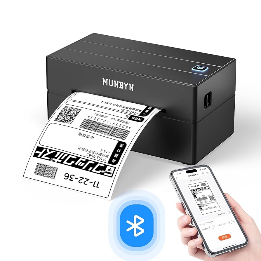 ユウ POS PB380　ラベルプリンターセット ユウ POS PB380 ラベルプリンターセット ユウ様専用 POS PB380