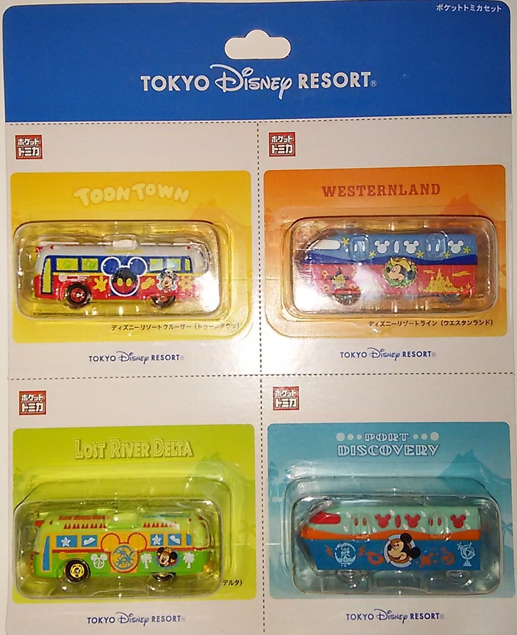Amazon | 【ディズニーリゾート限定】ポケットトミカセット 4台