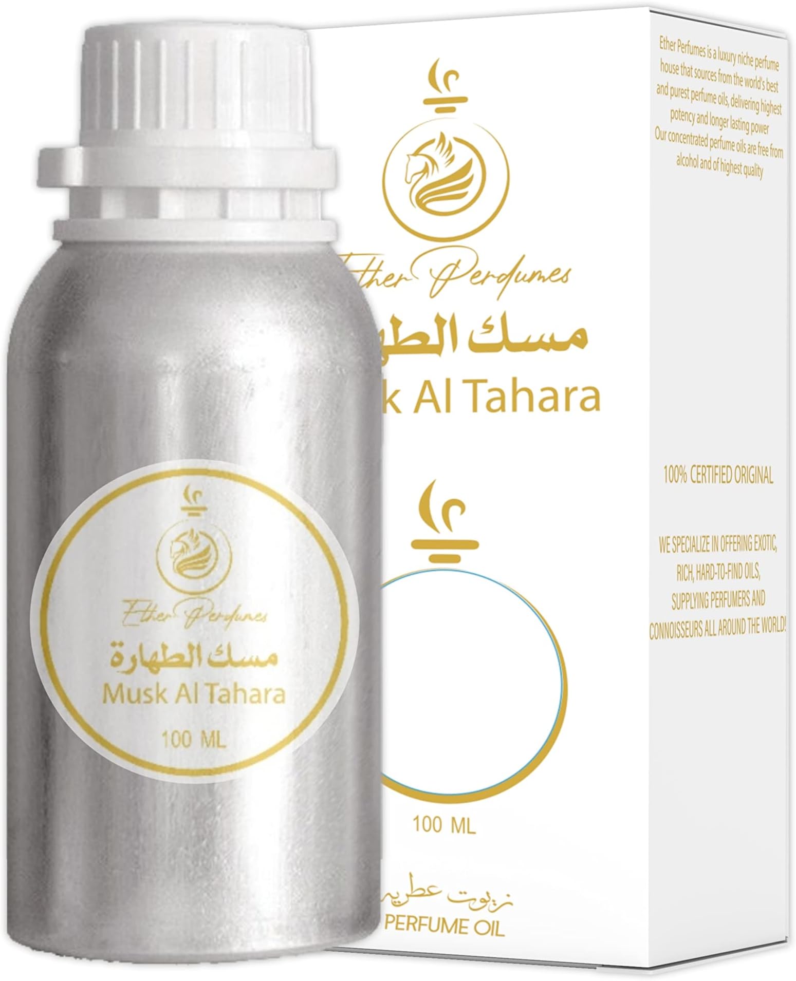 Ether Perfumes MUSK AL TAHARA Concentrated Perfume Oil 100ml I Thick White Musk I Premium Grade Extract I Perfume Making I Body Oil I Aromatherapy
