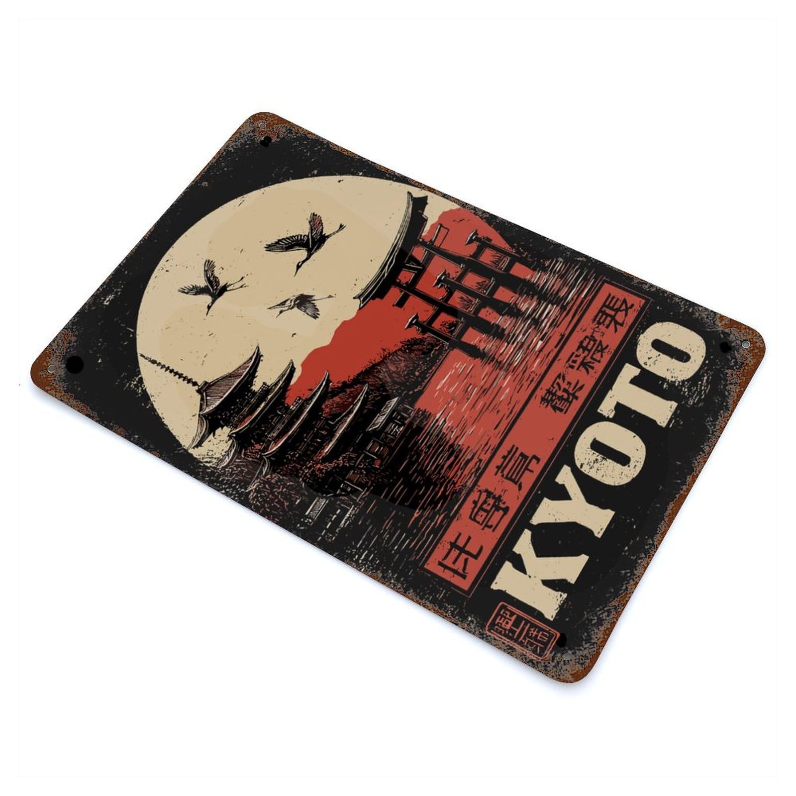 Kyoto Japan Vintage Style Travel Vintage Rust Metal Sign 11.8"x7.9", for Pub, Kitchen And Man Cave Decor, Rustic Home Decor