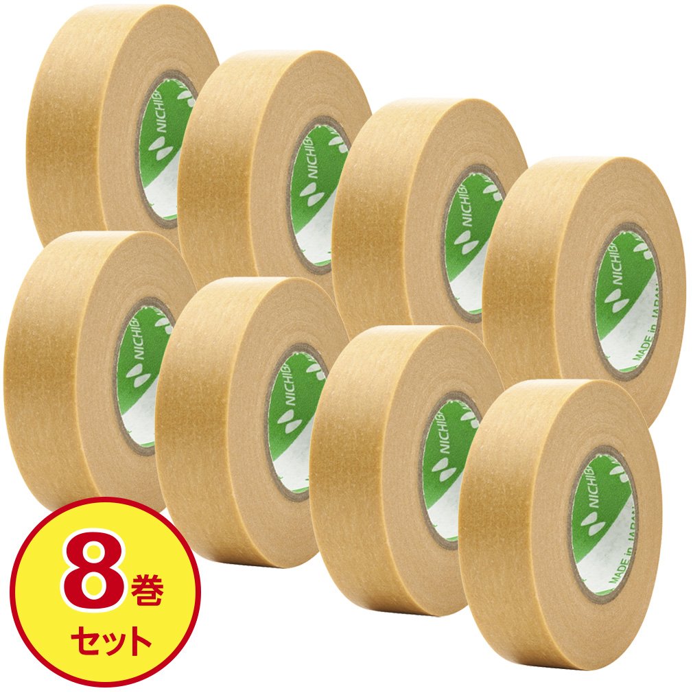 Amazon.co.jp: ニチバン マスキングテープ 8巻入 15mm×18m 241H-15