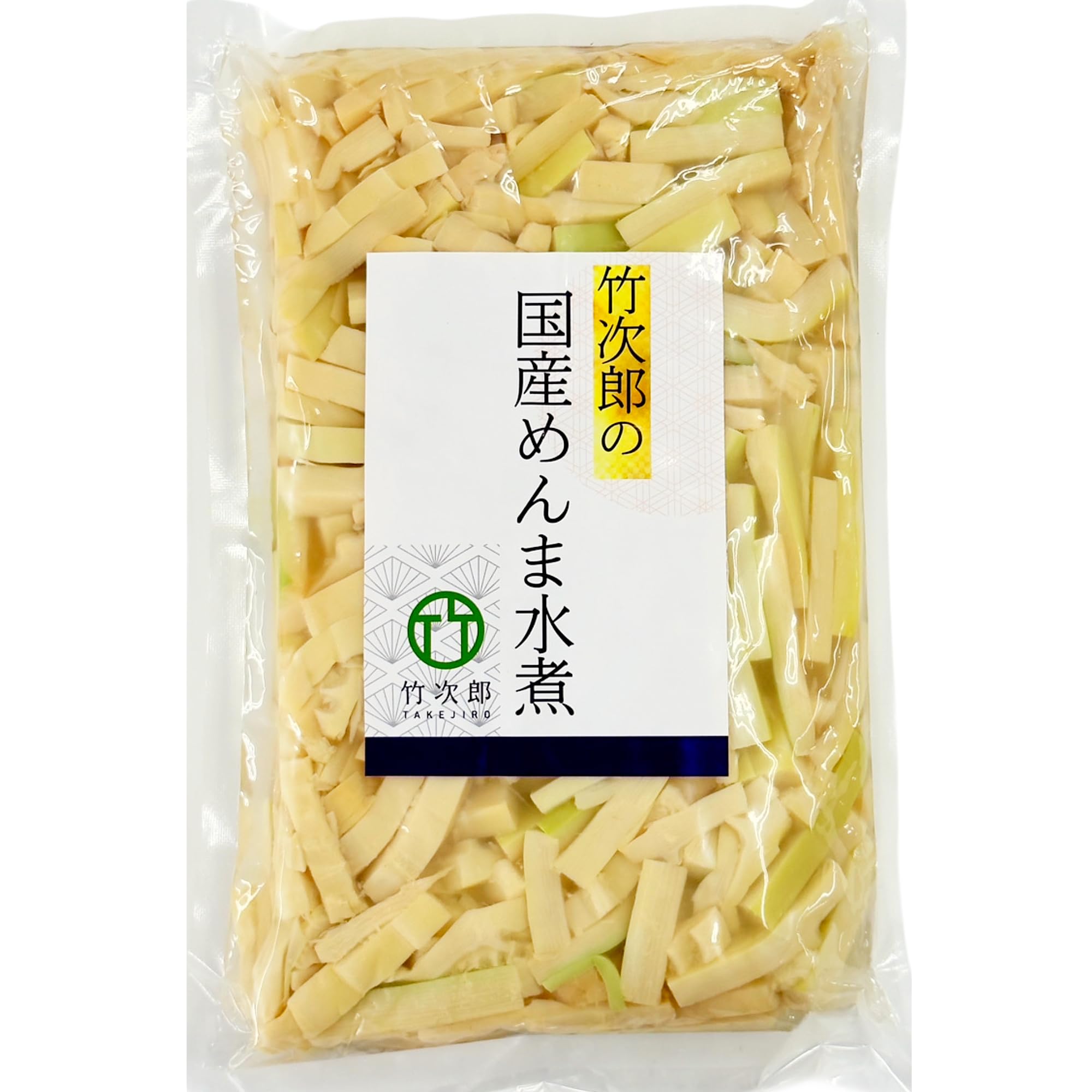 Amazon | 竹次郎 無限めんま たけのこ 業務用 無添加 国産 糸島産