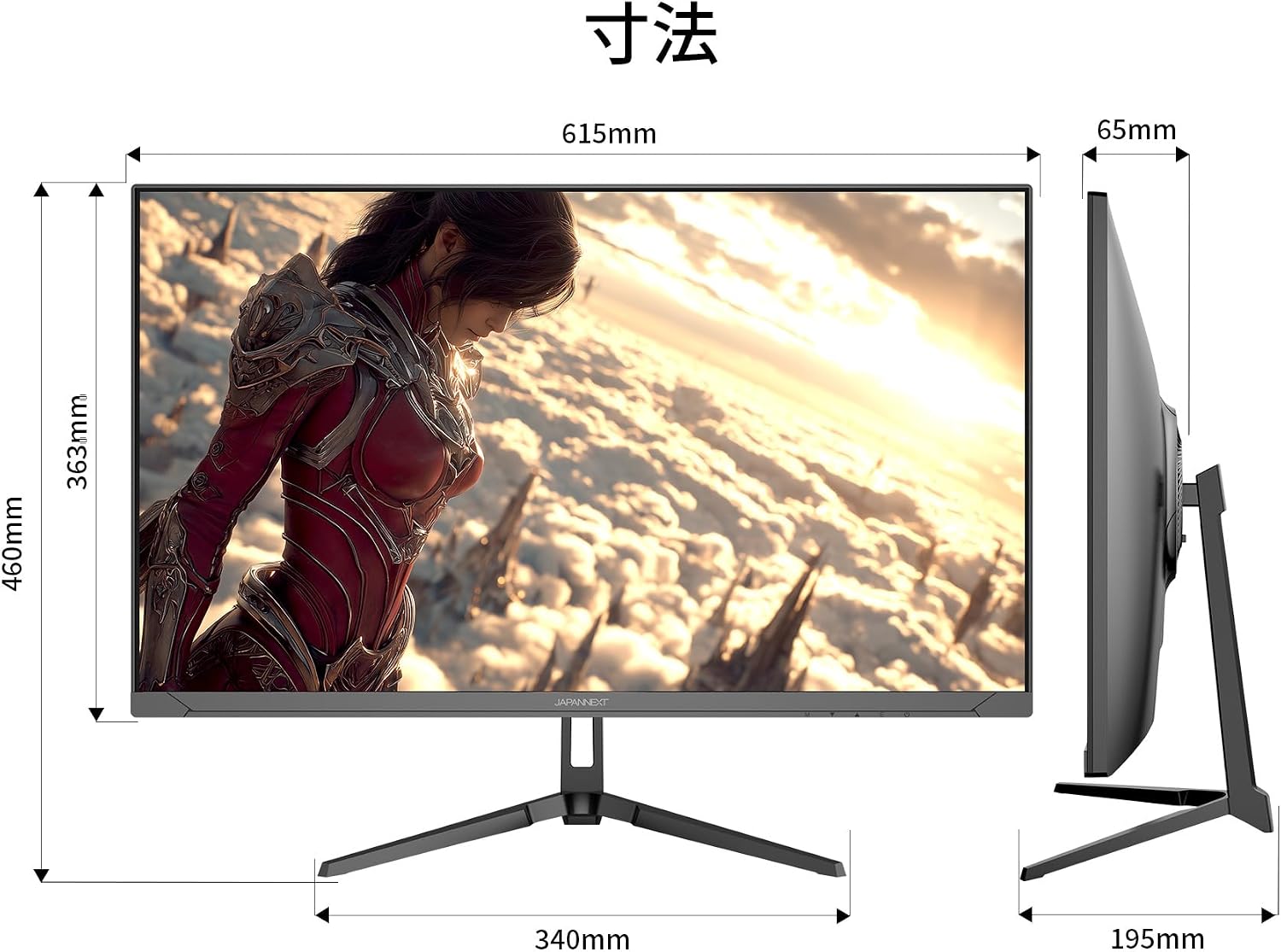 JAPANNEXT 27インチ IPSパネル搭載 120Hz/1ms(MPRT)対応 【Compute】 4K(3840x2160)
