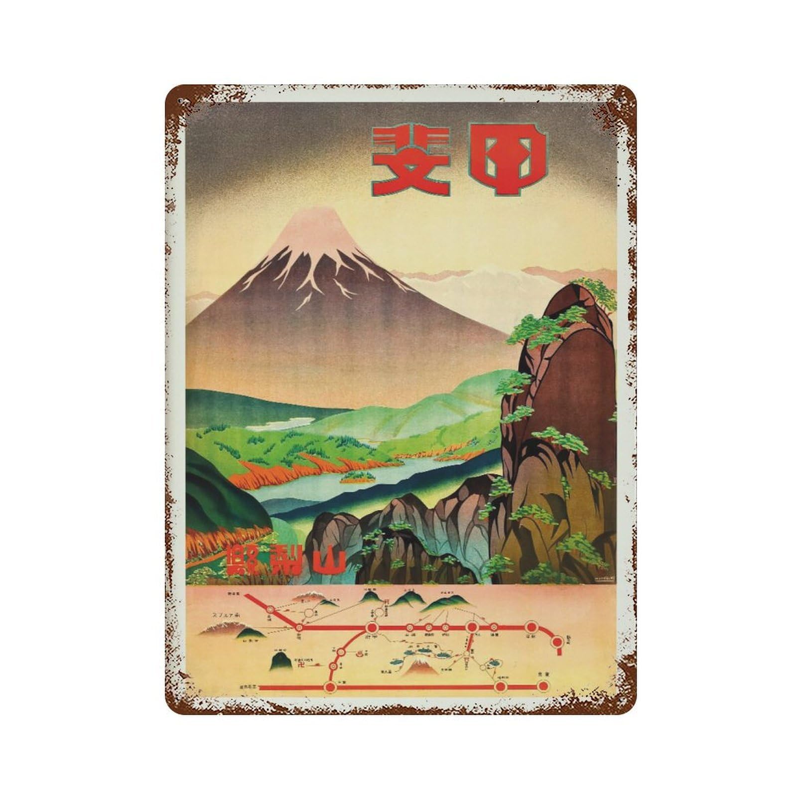 xiaoxiaoshen 1930s Japan Travel Mount Fuji Wall Decor Art Metal Tin Poster Modern Home Decor Art Home Bar Shop Decorations Vintage Sign 40x30cm