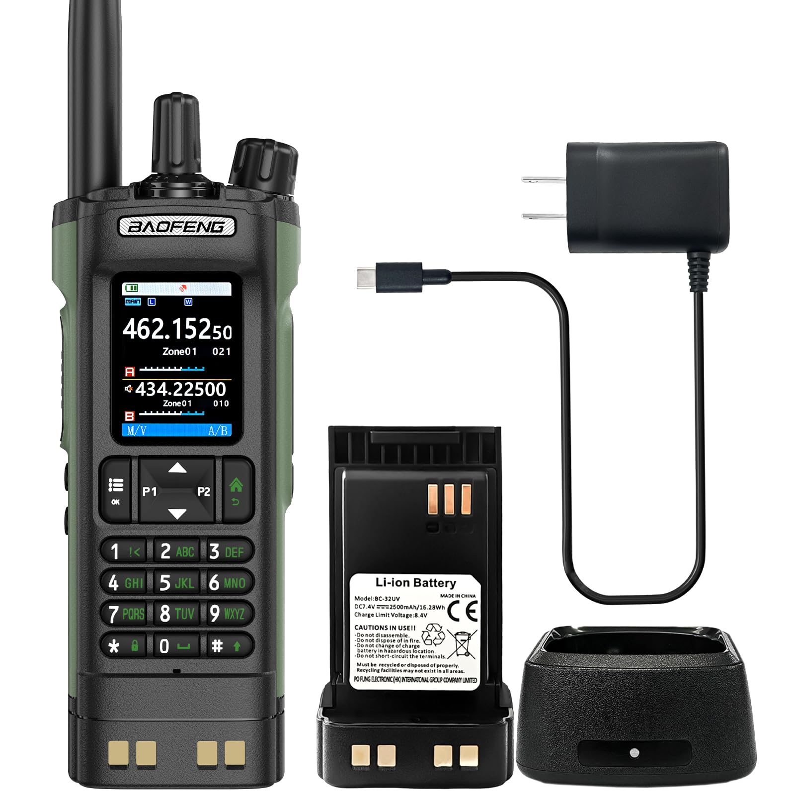 Ruby・Radio-Active Amazon.com: BAOFENG UV-32 Radio 10W High Power Walkia Talkie GPS