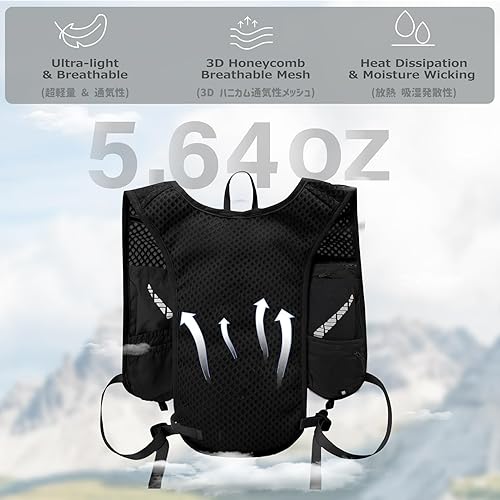Miniatura 3 de Azarxis Hiking Hydration Pack 5L Running Backpack Daypack Vest with 2L Water Bladder for Women Men Cycling Biking Trail Race