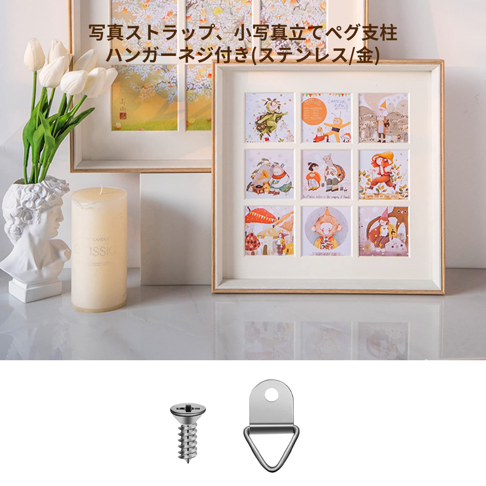 かんかんさん専用 Amazon | yuzdssaw(ずめ)ビラカン 三角吊カン【100個セット】豆