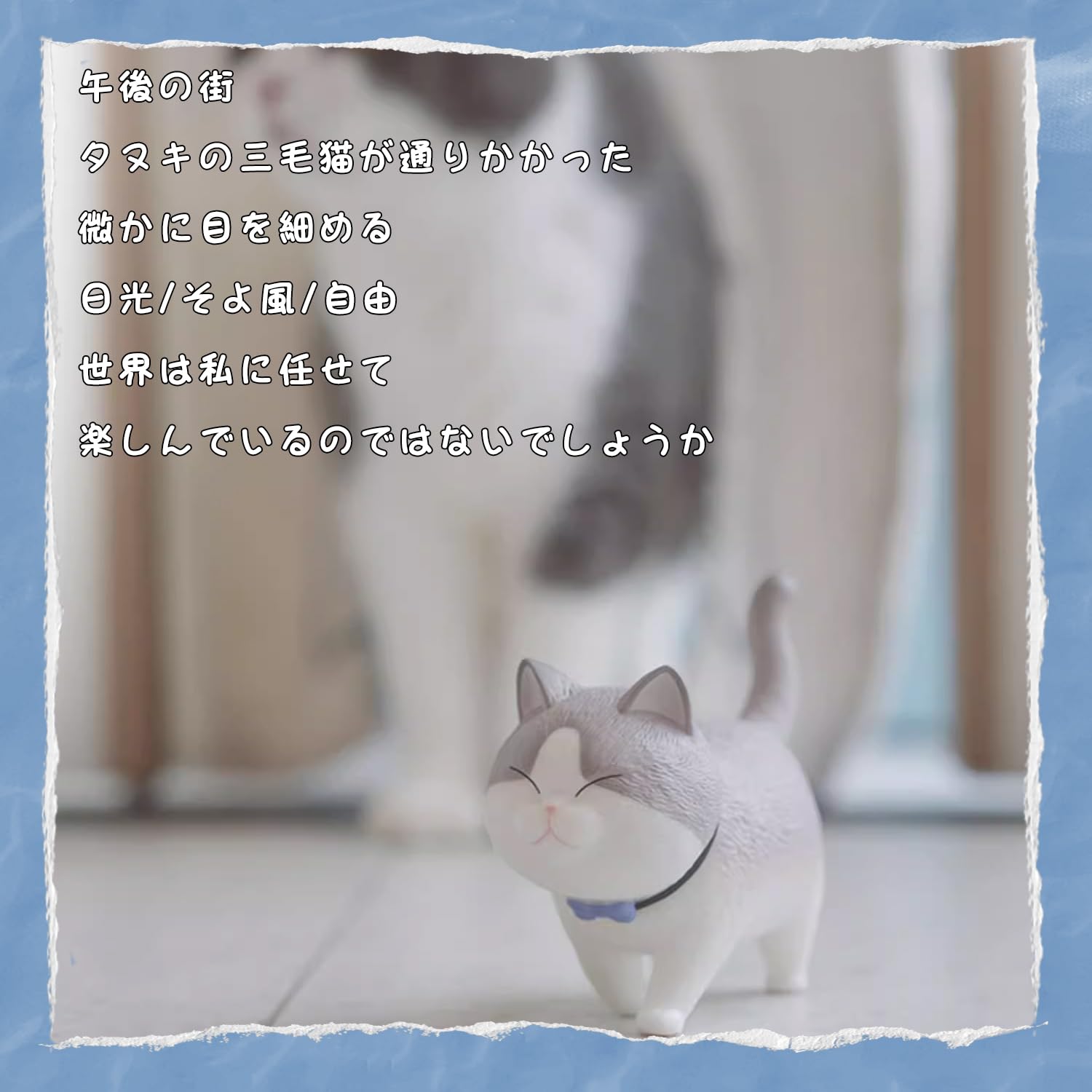 Amazon | 【AAGWW】猫咪鈴- 不亦樂乎シリーズ おもちゃの