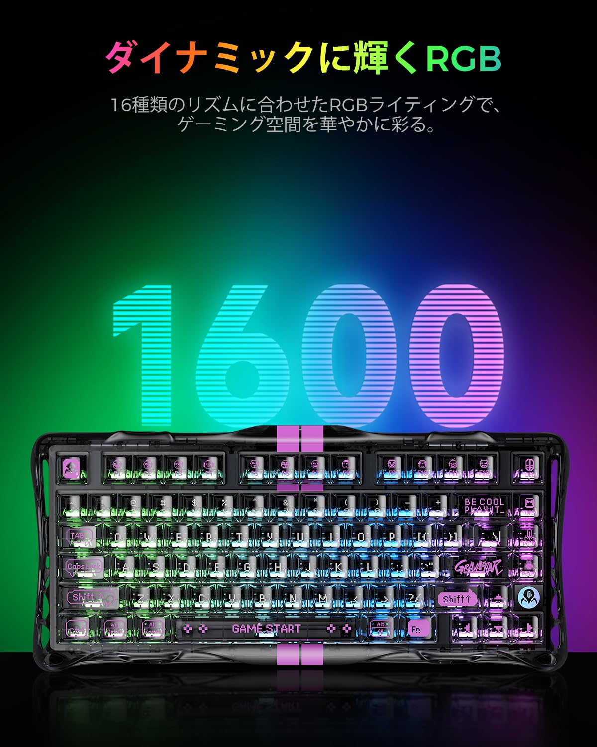 Gravastar Mercury V75 Lite Wired Gaming Keyboard With 0.01Mm Rapid