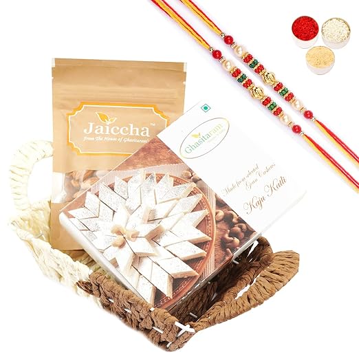 Ghasitaram Gifts Rakhi Gifts for Brothers Rakhi Sweets - Small Metal Brown Basket of Kaju Katlis and Almonds with 2 Pearl Beads Rakhis