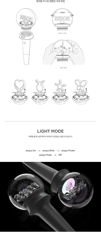 DREAMUS [Light Stick] AESPA - OFFICIAL LIGHT STICK, Black, Medium