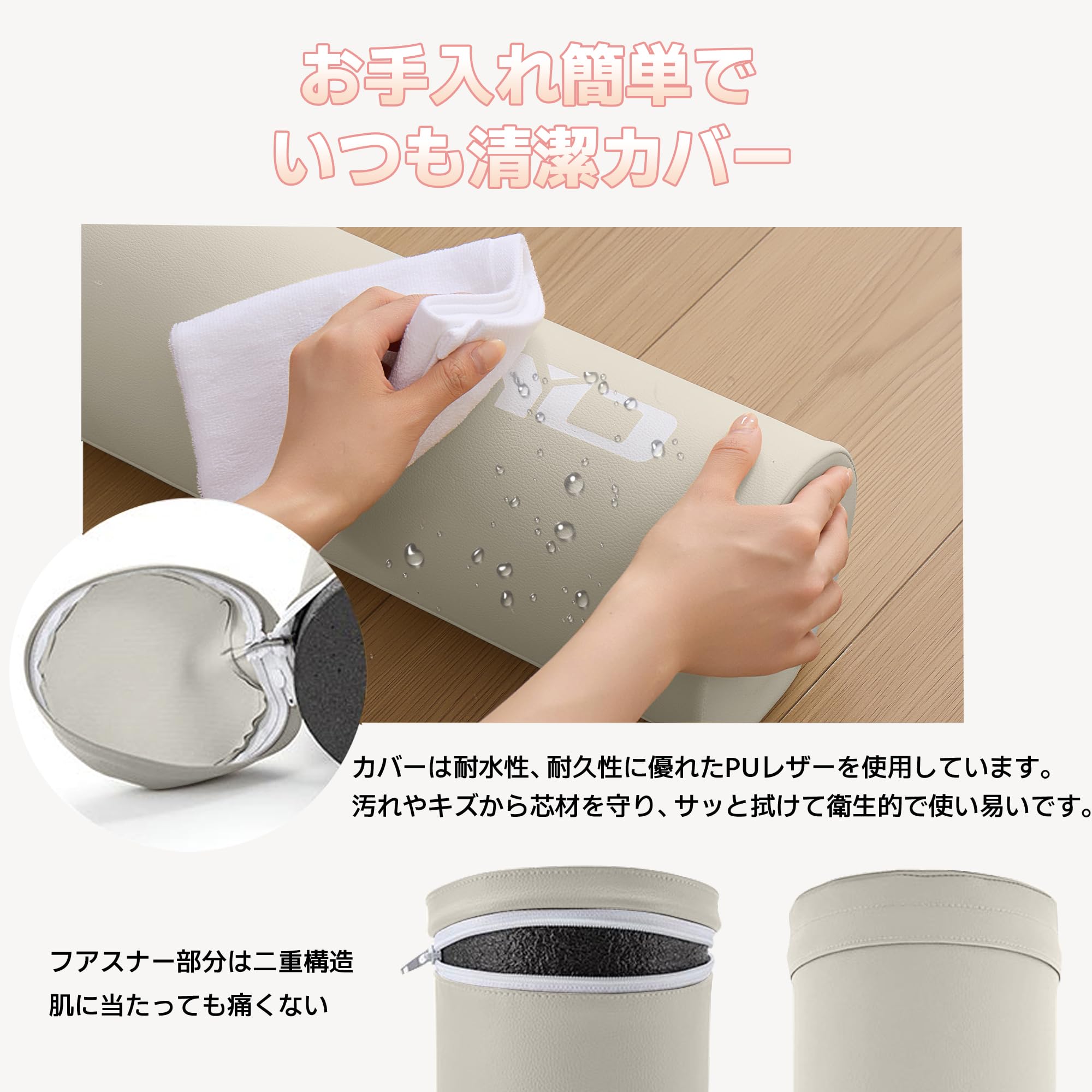 ストレッチ ポール AYO ヨガポール エクササイズポール ピラティスリフォーマー 【強化版】100cmのロングサイズ/強靭な耐荷重設計 フォームローラー 肩甲骨 ローラー 筋肉ほぐし - 3