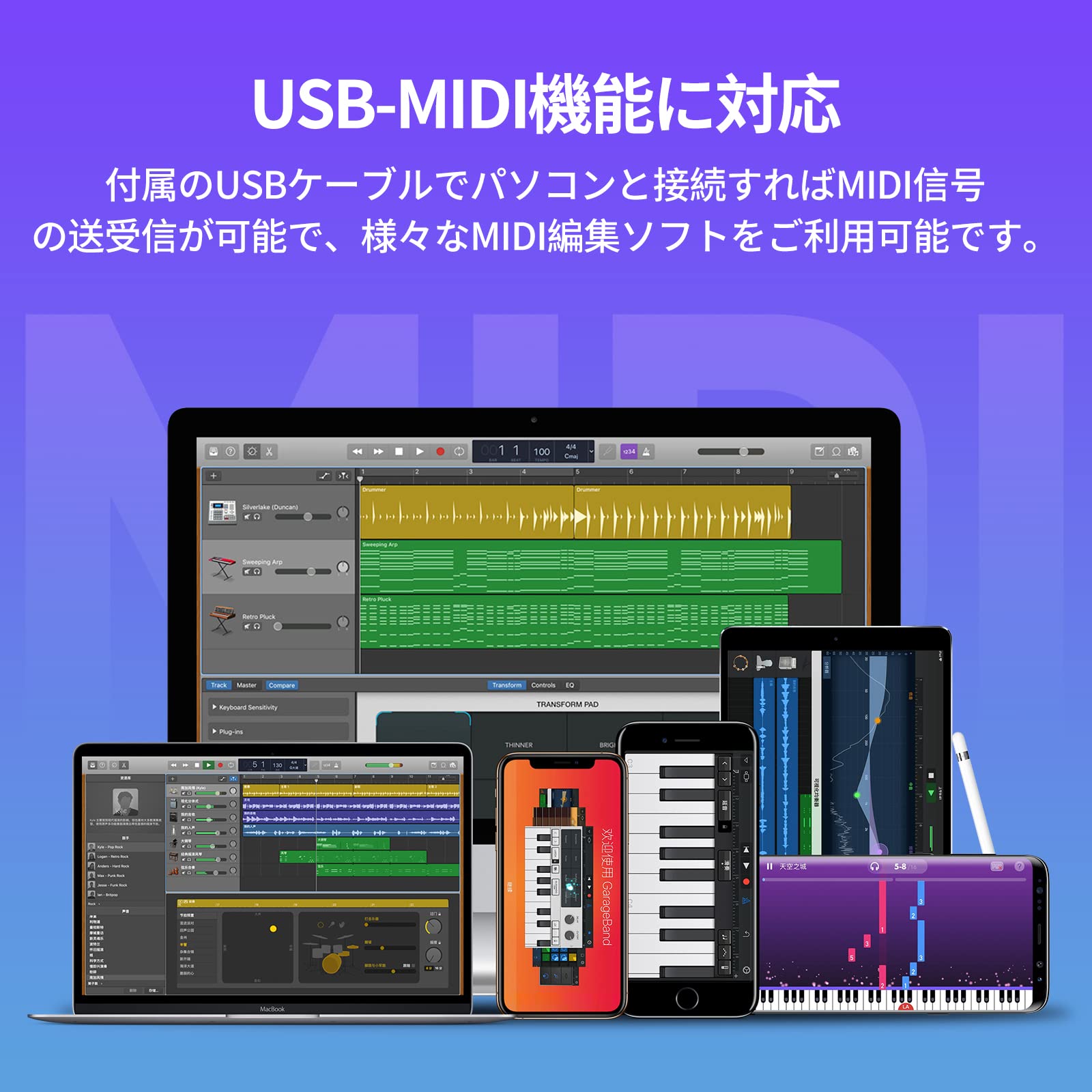Amazon | TERENCE 電子ピアノ 88鍵盤 折り畳み式 ピアノ 充電式 タッチ