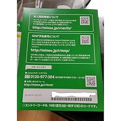 お客様イメージ