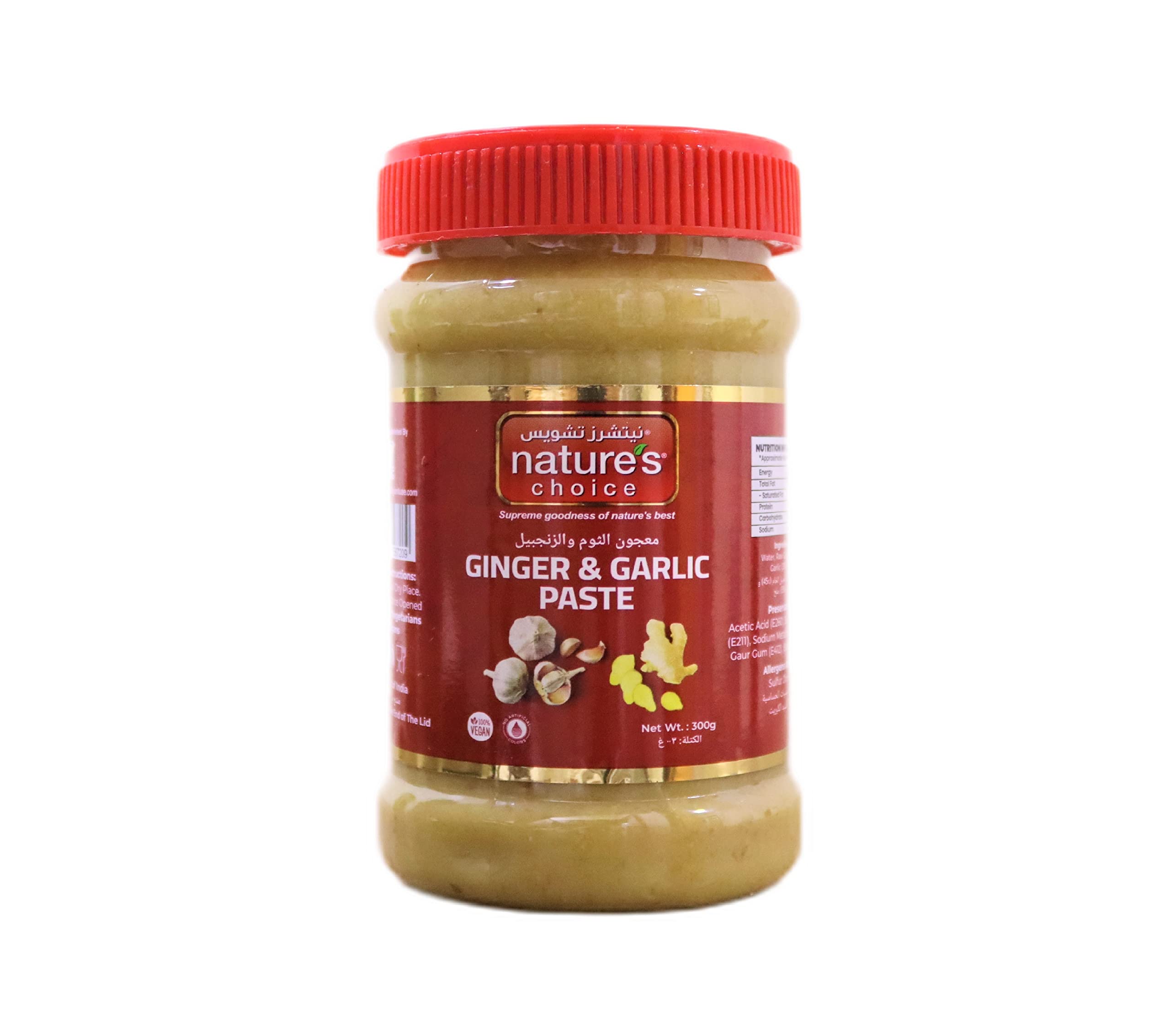 Natures ChoiceGARLIC & GINGER PASTE 300GM