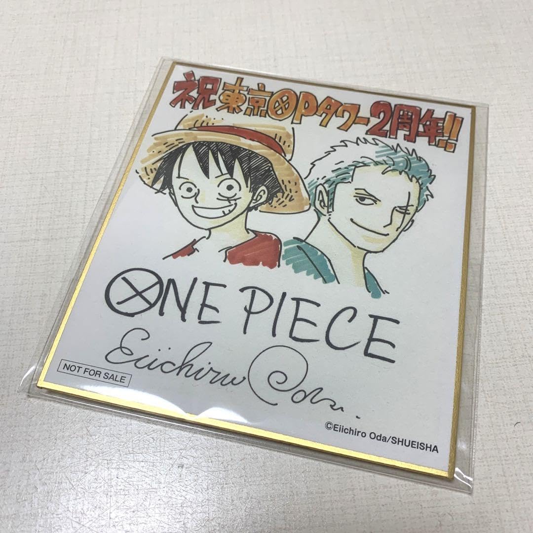 Amazon.co.jp: ワンピースタワー 5周年記念 原作描き下ろしミニ Amazon.co.jp: ワンピースタワー 5周年記念 原作描き下ろしミニ