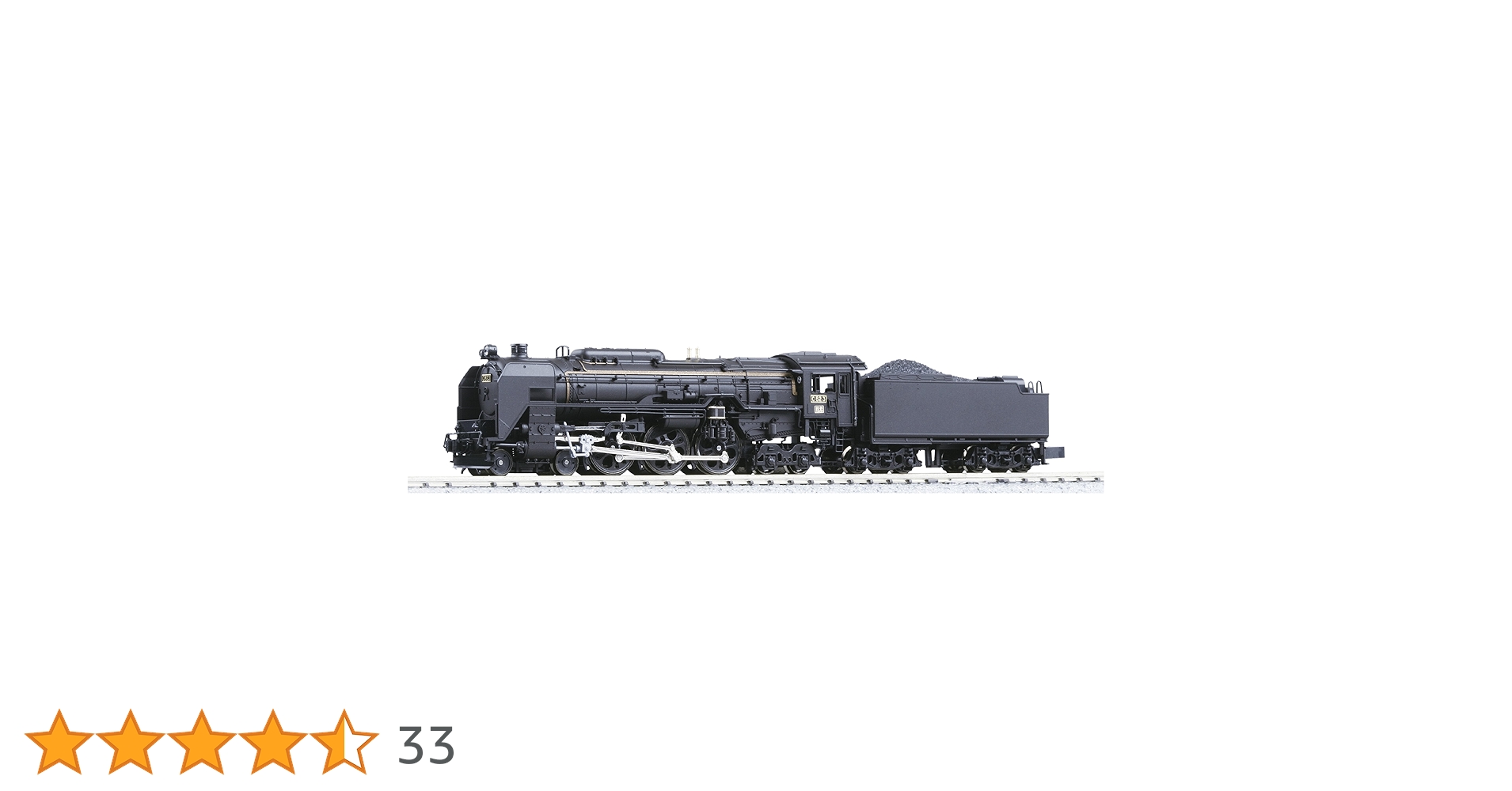 Amazon | KATO Nゲージ C62 3 北海道形 2017-3 鉄道模型 蒸気機関車