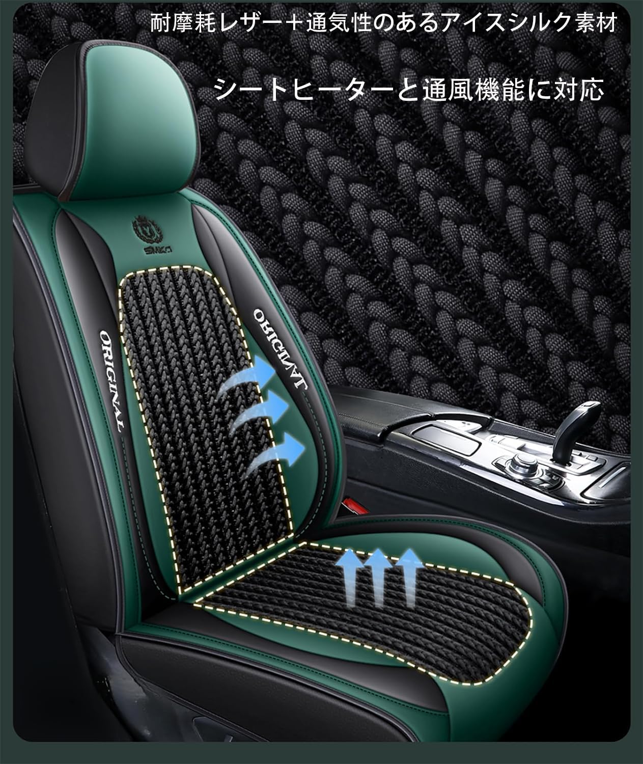 Amazon | Fesima 車 シートカバー に適し 日産 エクストレイル T32