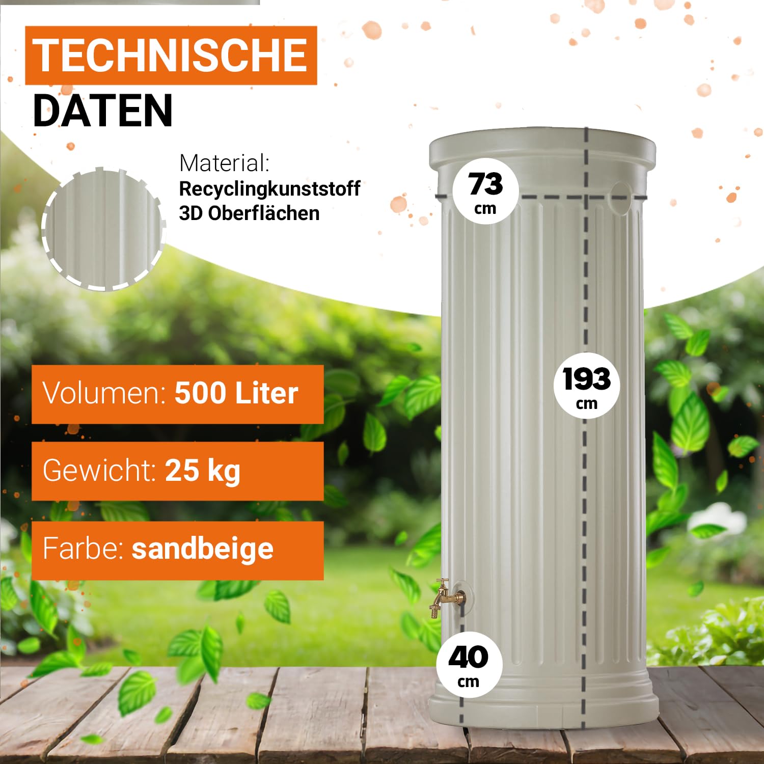 GARANTIA Säulentank Regentonne 500 Liter sandbeige Regentonne, Wassertank | Regenfass, Regenwassertonne, Wasserbehälter, Regenwassertank, Wasserfass, Wassertonne, Wasserfass 500 Liter