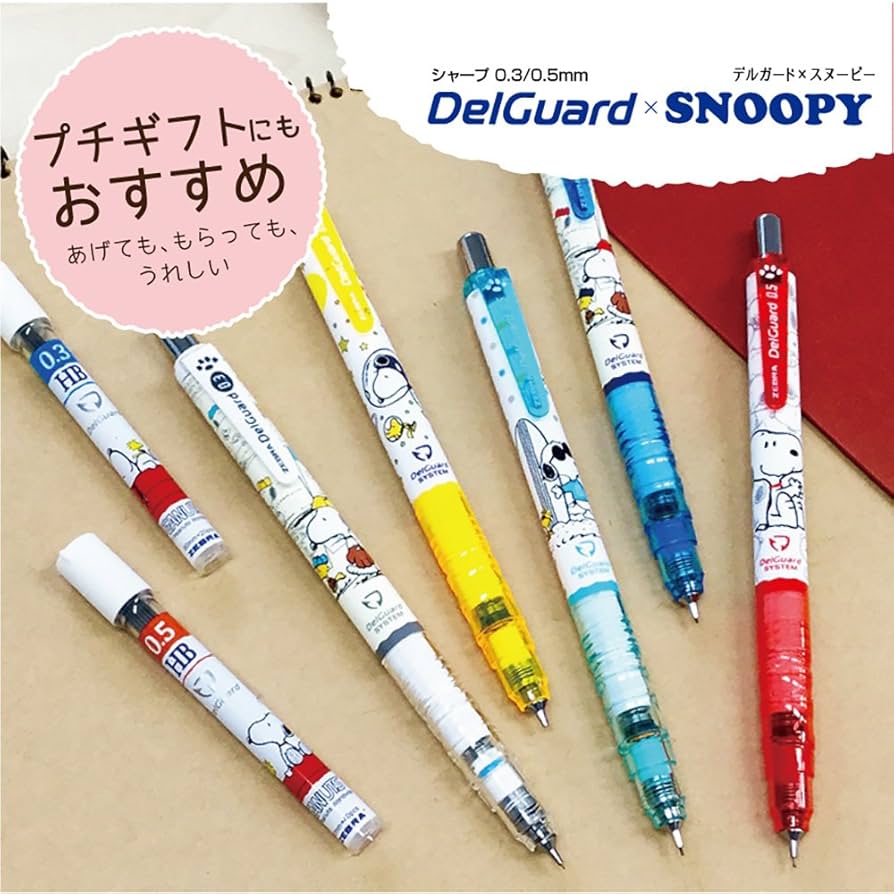 ZEBRA DelGuard Mechanical Pencil 0.5 Snoopy Limited Color
