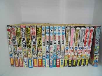 亀あり 81D4TRMXtML._UF350,350_QL50_.jpg