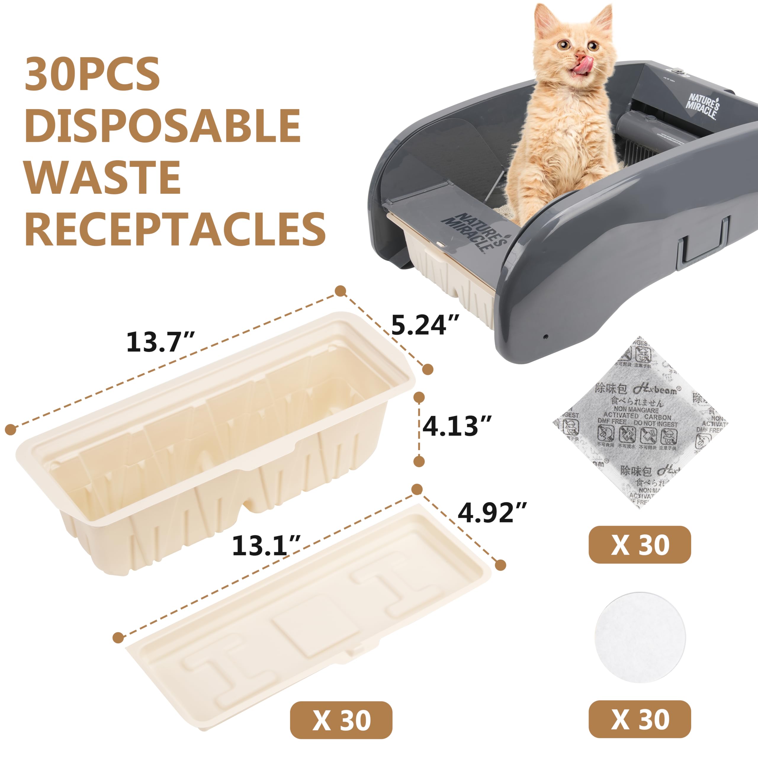 Natures Miracle Cat Nature's Miracle Disposable Cat Litter Box 3pk