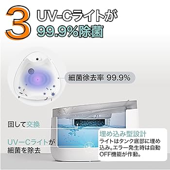 Amazon.co.jp: コードレス給水器 nello : ホーム＆キッチン