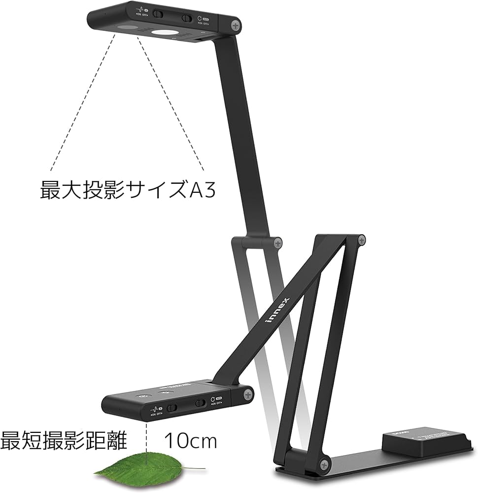 Amazon.co.jp: Innex DC500 USB Webカメラ/書画カメラ/スキャナー 3-in Amazon.co.jp: Innex DC500 USB Webカメラ/書画カメラ/スキャナー 3-in
