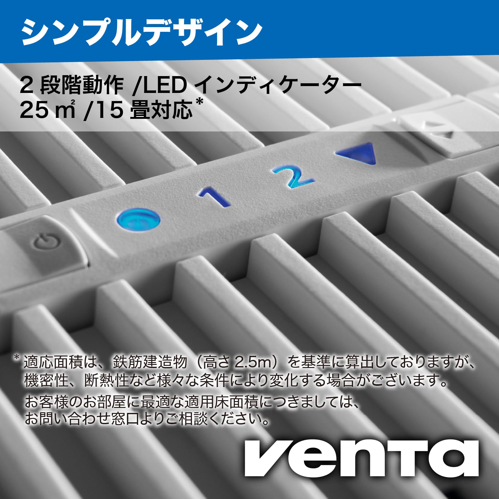 Amazon.co.jp: （ベンタ） 加湿器 気化式 オリジナル LW15 ホワイト