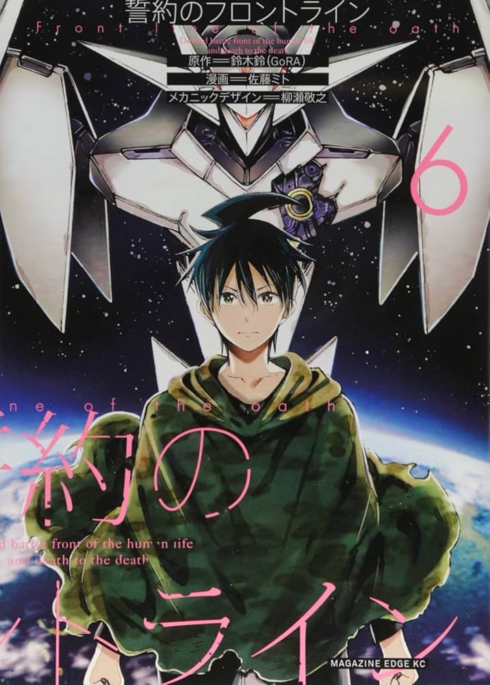 成約済み、本 組織再編税制大全 | 佐藤信祐 |本 | 通販 | Amazon
