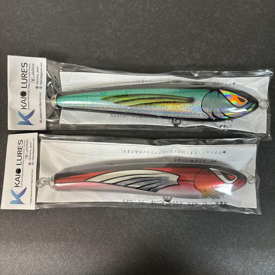 海王ルアー ドラコ250 DRACOVOLAN (ドラコ） | KAIO LURES