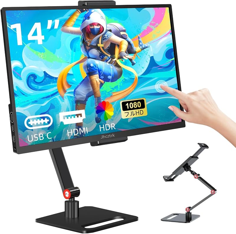 Jhcztrk 14 Inch Touchscreen Hordozható Monitor 1200P FHD IPS HDR Ultraslim