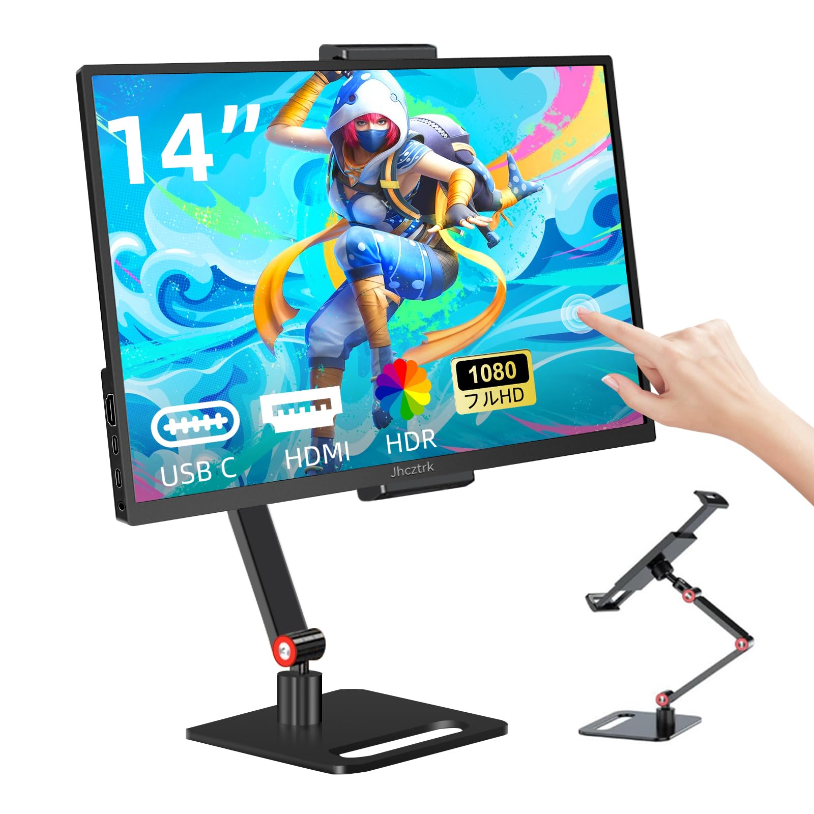 Jhcztrk 14 Zoll Touchscreen Tragbarer Monitor 1200P Ultra Slim & Lightweight Randlos FHD IPS HDR Portable Gaming Laptop Traveling Sub Monitor für Laptop Mac PC Xbox PS4/5 Switch