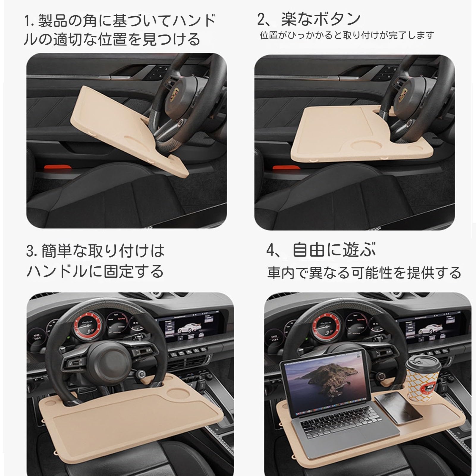 Amazon | 車 テーブル 適用BMW MINI ミニクーパー F55 F56 F60 R55 R56