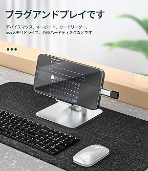 Type-C?USB-A変換アダプタ付き キーボードマウスセット 変換アダプタ付き Type-C?USB-A キーボードマウスセット 徹底