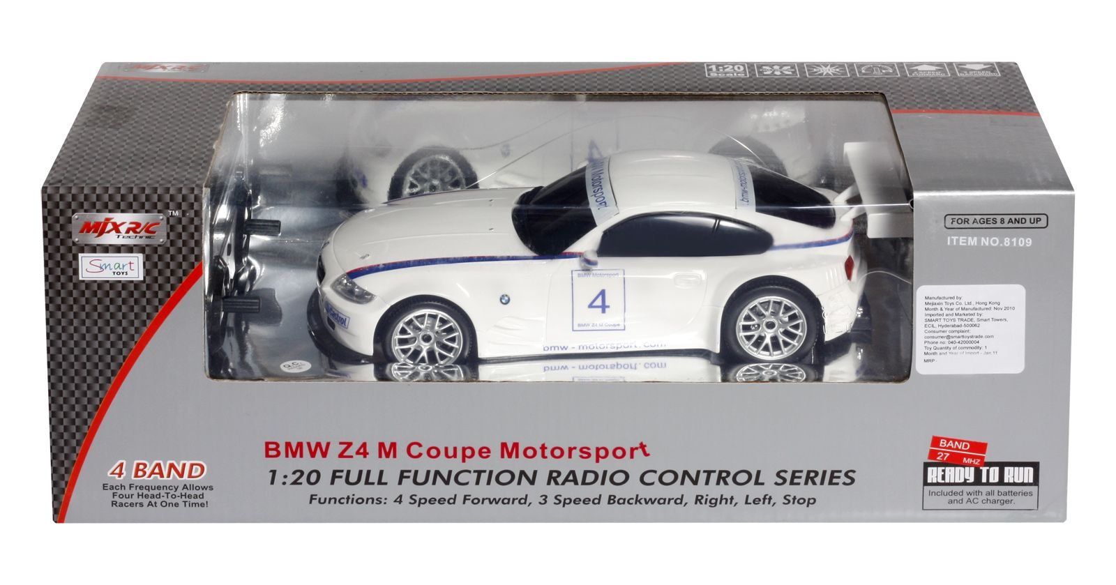 MJX 8109 BMW Z4 M Coupe MotorSport : Amazon.in: Toys & Games