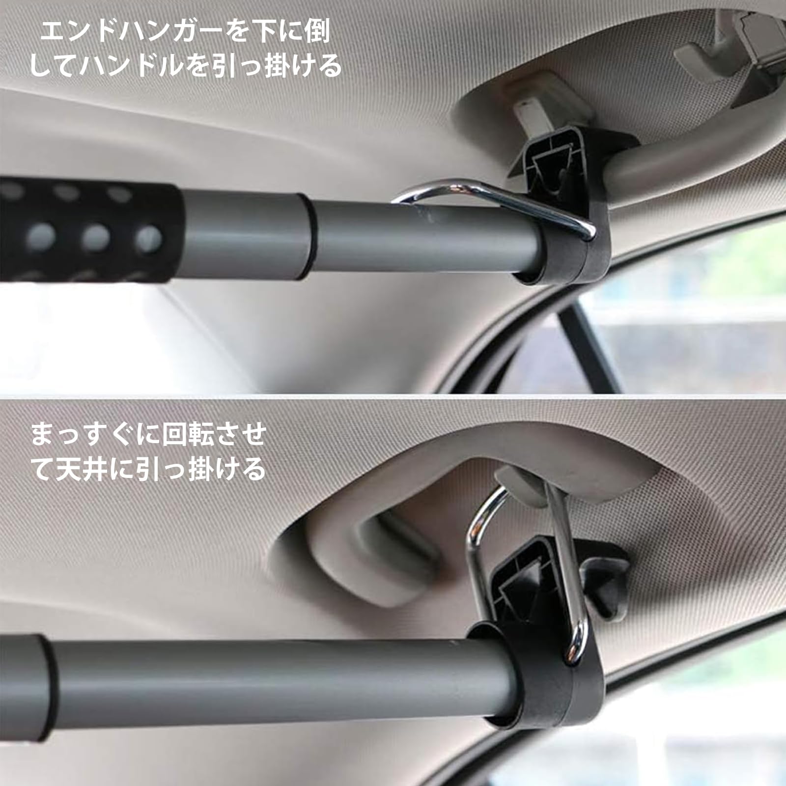 Amazon | 車用ハンガーバー ルーフキャリア スノーボード 置き 