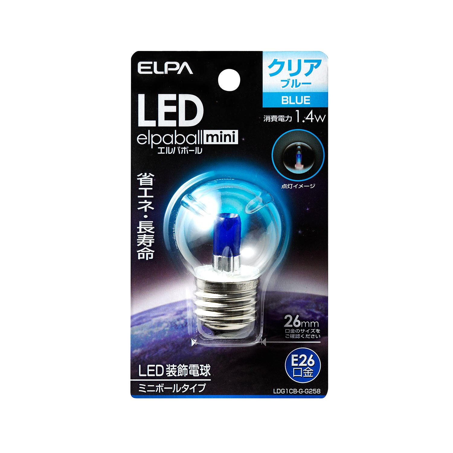 ELPA 防水型LED装飾電球 ミニボール球形 口金直径26mm G40 レッド LDG1R-G-GWP254 9jupf8b Amazon | ELPA LED装飾電球 ミニボール球形 口金直径26mm G40