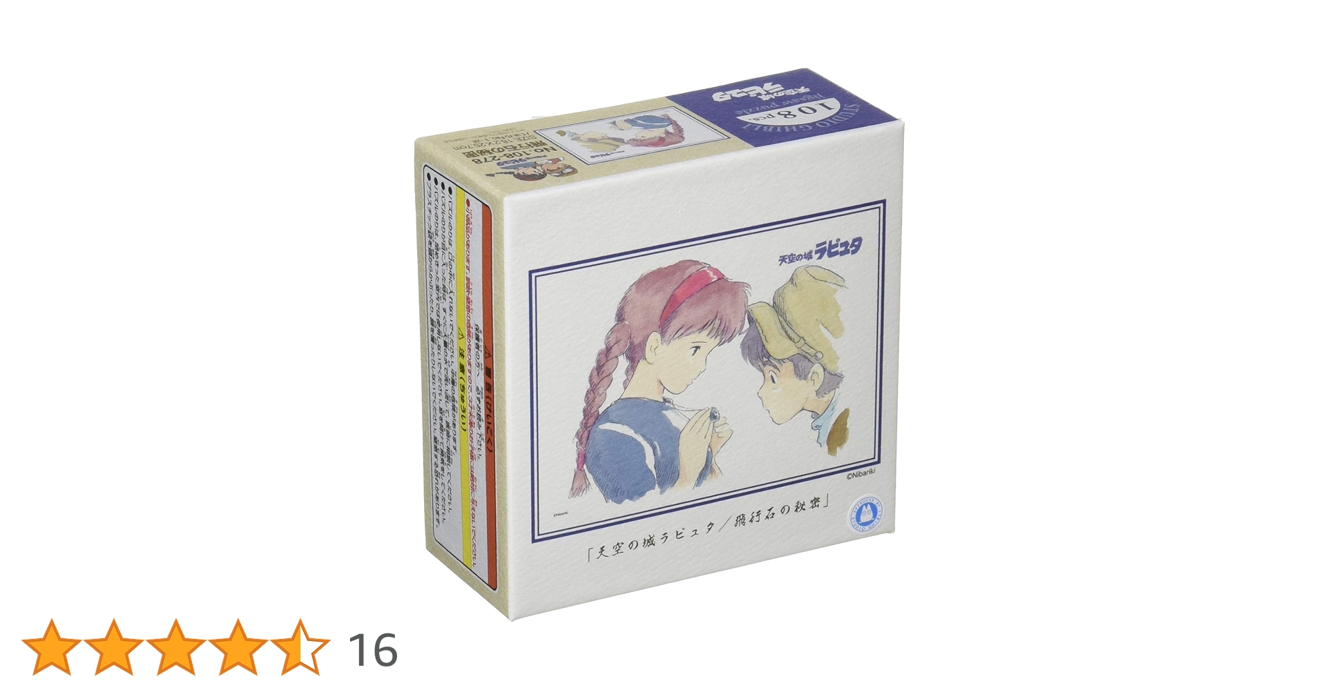 71H9KNLo3RL.jpg_BO30,255,255,