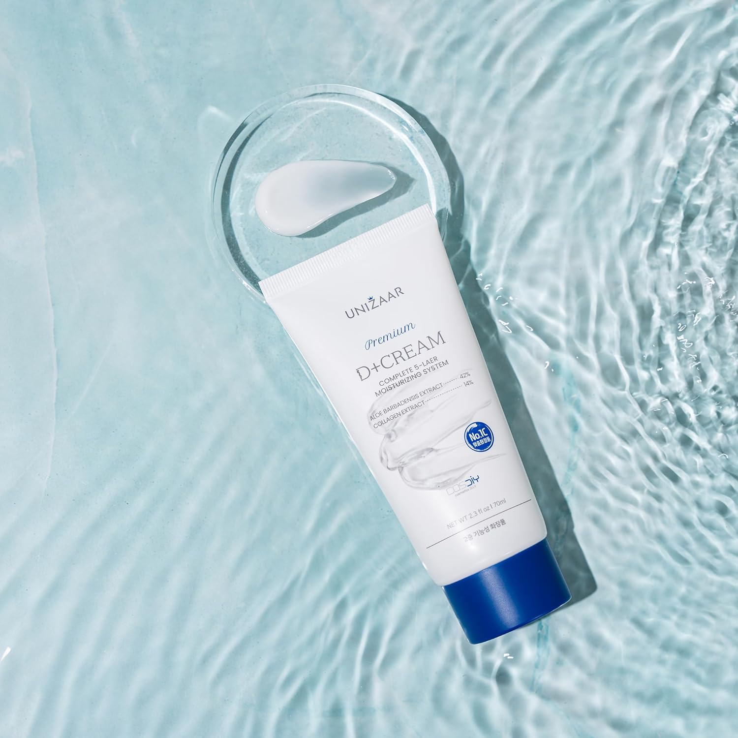 [UNIZAAR] D+ Facial Cream (2.37 fl.oz) - Image 4
