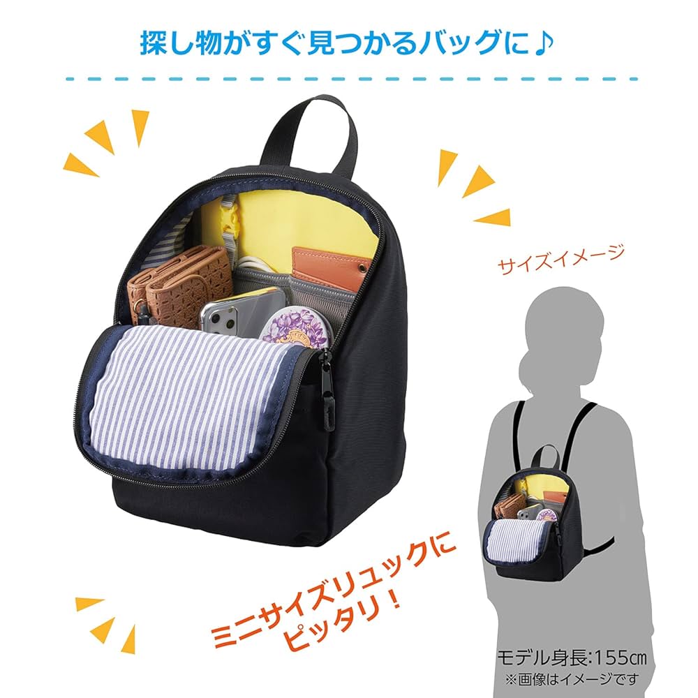 ☆はるるん☆様オーダーページ　バッグインバッグ Amazon.co.jp: ハクバ 【Amazon.co.jp限定】HAKUBA インナー