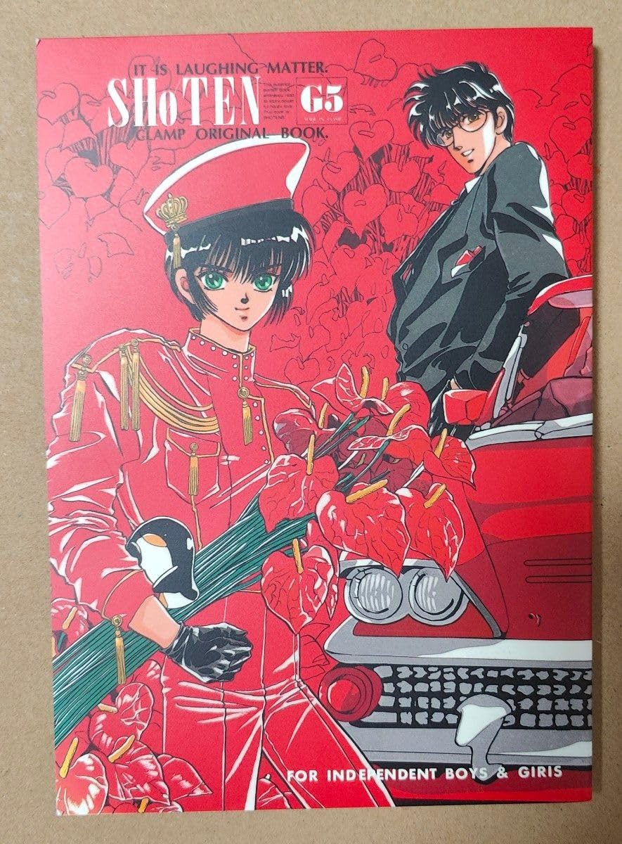 Amazon.co.jp: SHOTEN 笑点 5 CLAMP : おもちゃ