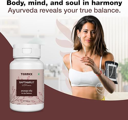 Miniatura 6 de Sheltr Saptamrut LOH Tablet, para la salud ocular, 60 tabletas