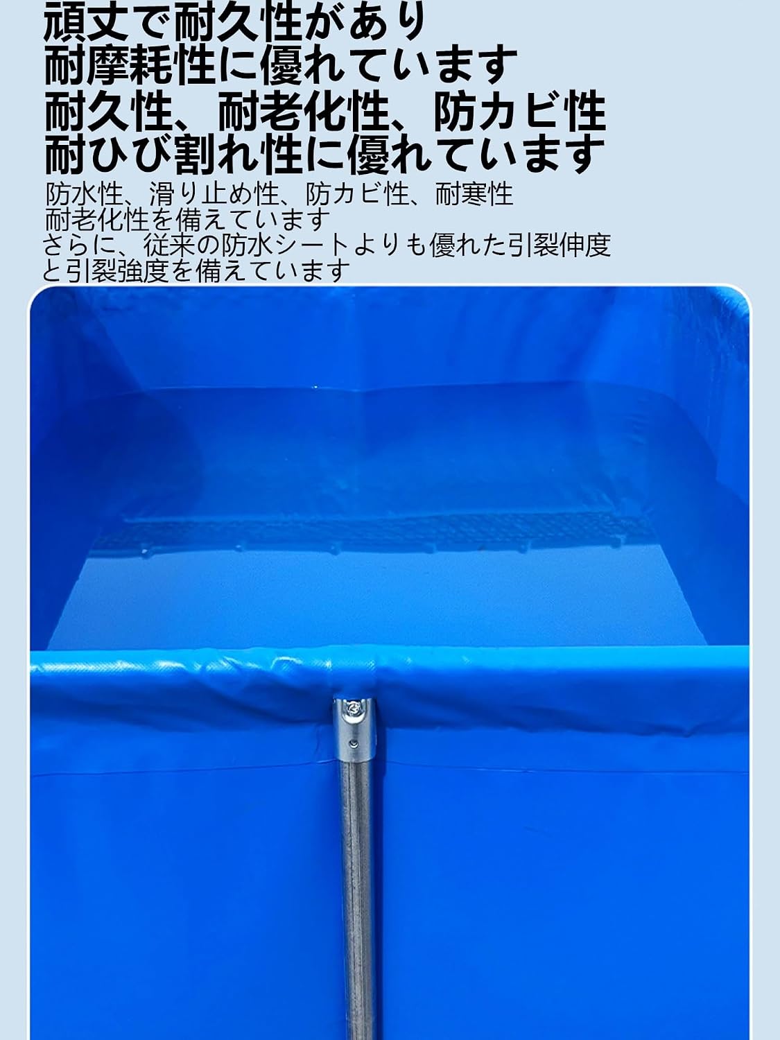 Canvas Fish Pond Aquarium Tank Above Ground Fish Pond PVC Material with Drain Valve for Breeding Koi Irrigation(1 * 1 * 0.8m)
