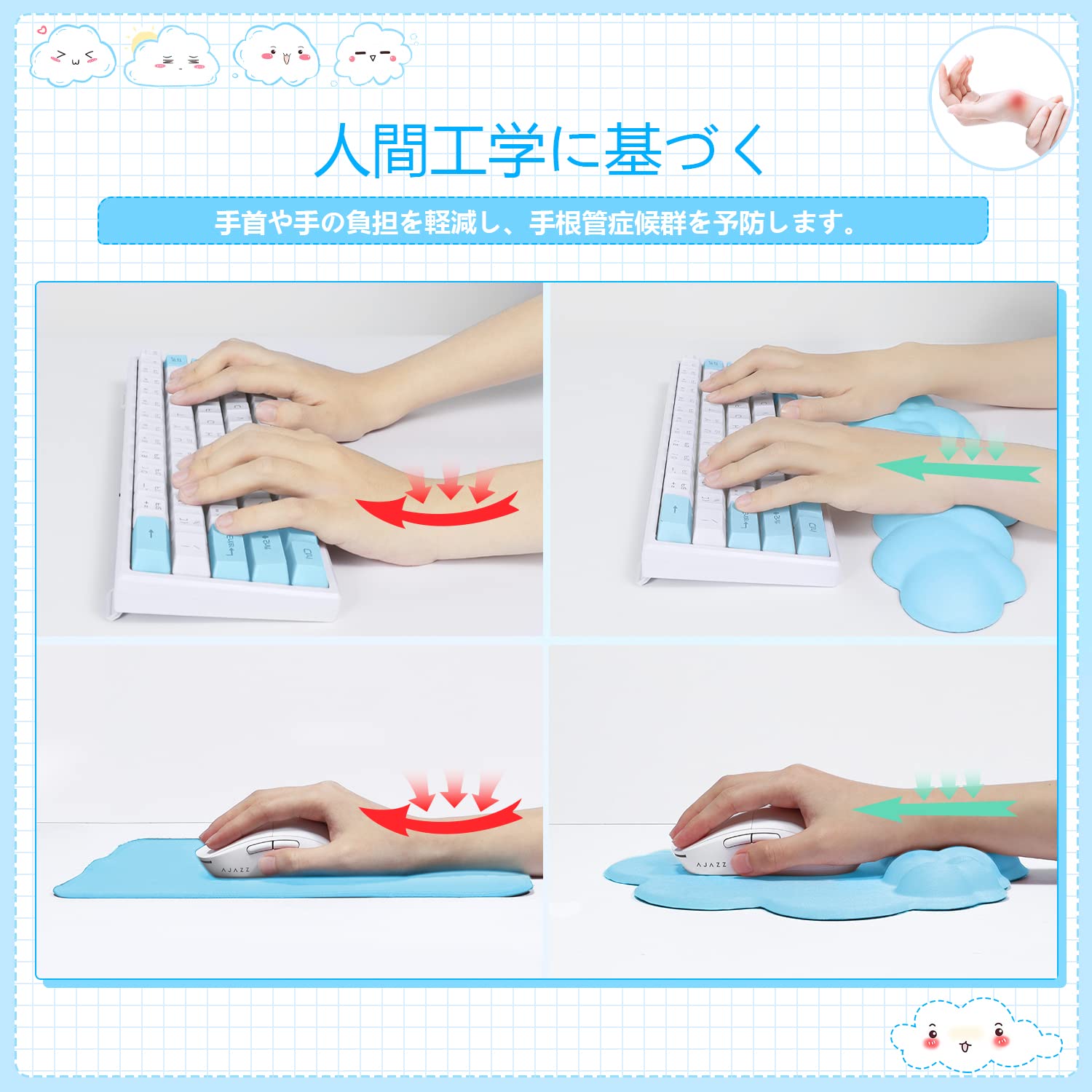 キーボード用　防水　リストレスト 疲労軽減 手首　クッション　レッド キーボード用 防水 リストレスト 疲労軽減 手首 クッション レッド